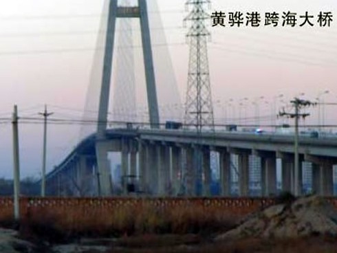 兴宁注浆管小导管管棚管应用案例